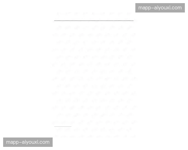 版权管理系统引入动态水印映射，虚拟二次创作有据可依